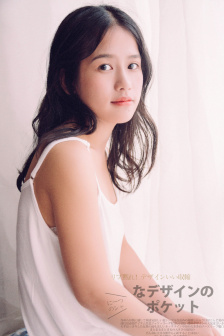 熟妇无码欧美XXⅩXX